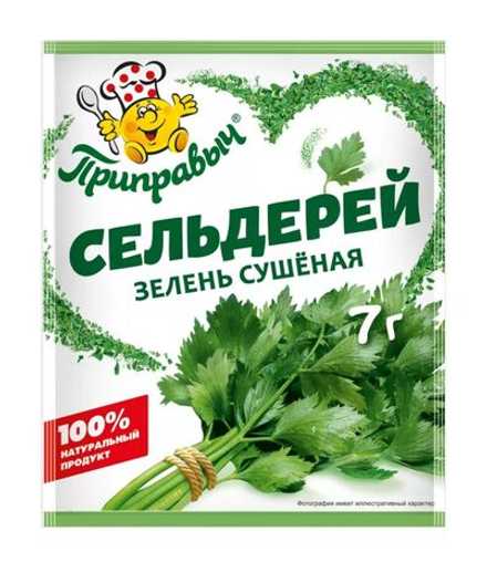 Приправа Сельдерей Приправыч, 7 гр