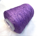 Пряжа на бобине (Италия)95% хлопок с пайетками 5% п/л 100г-450м 335г