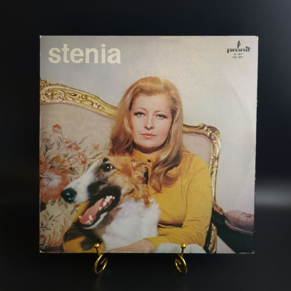 LP Stenia Kozlowska. Виниловая пластинка 12 дюймов Pronit Польша