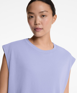 Oysho Топ без рукавов из смесового хлопка, лавандовый