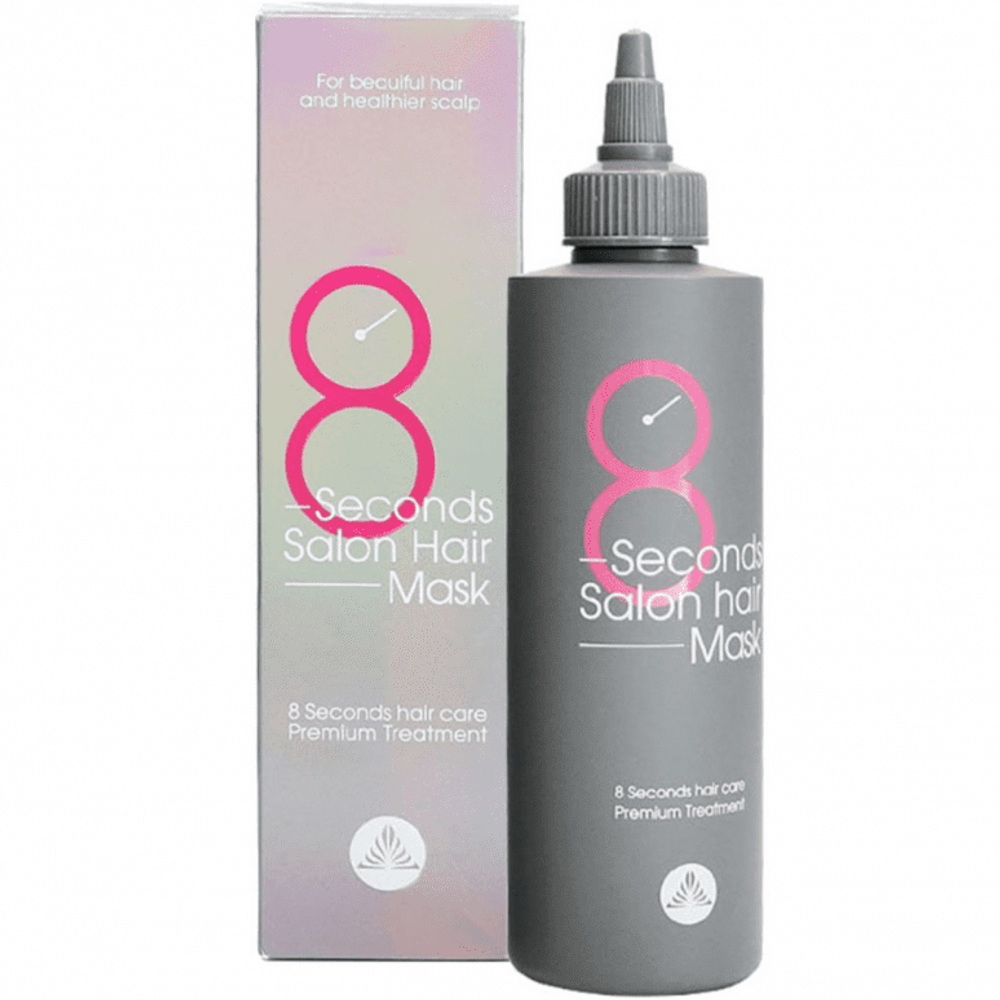 Маска для быстрого восстановления волос MASIL 8 Seconds Salon Hair Mask