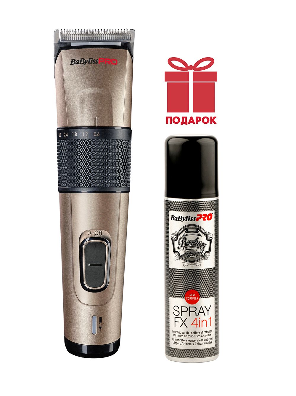 Машинка для стрижки Cut Definer + Spray FX FX862E Gift