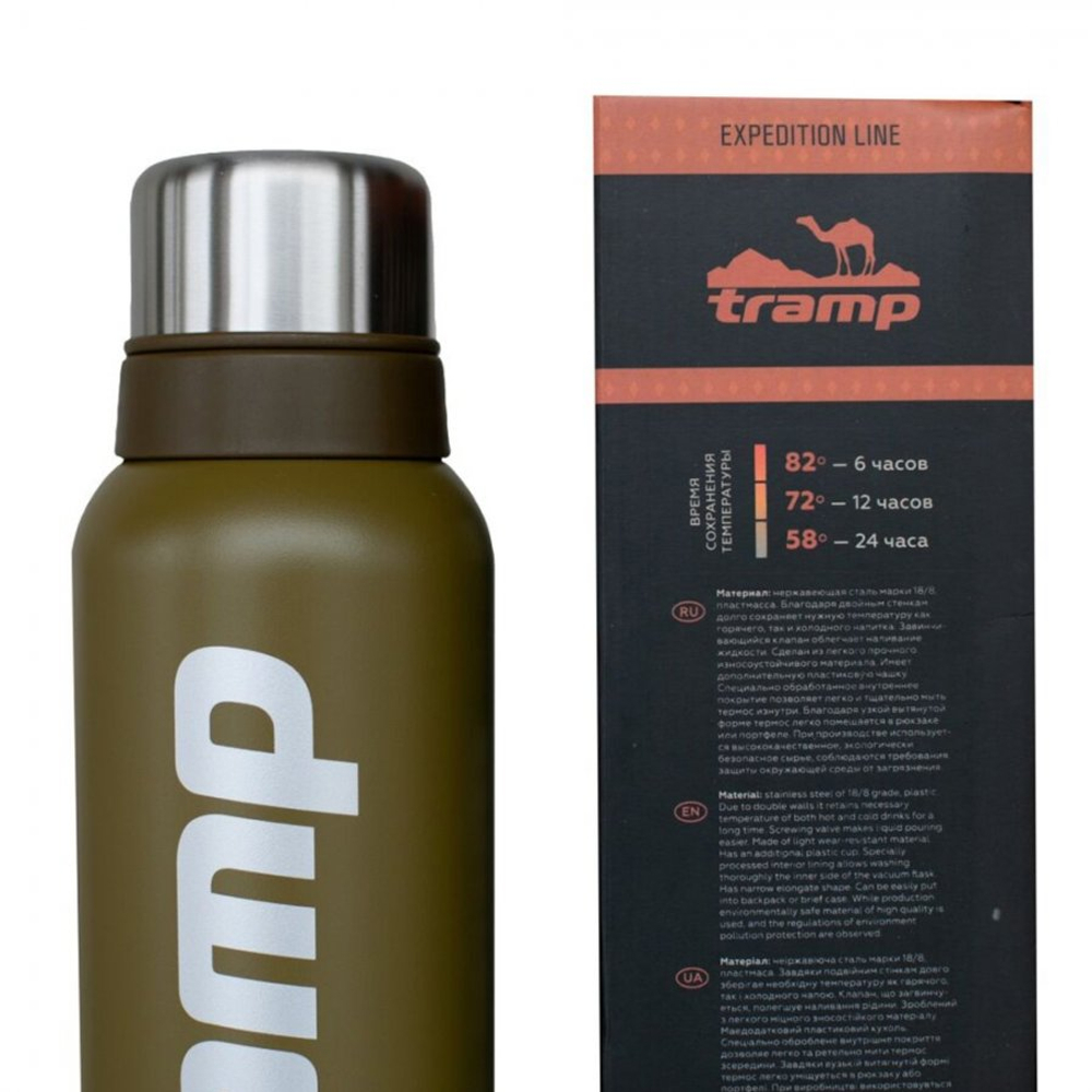 Термос TRAMP Expedition line 0.75 л, артикул TRC-031, цвет Оливковый