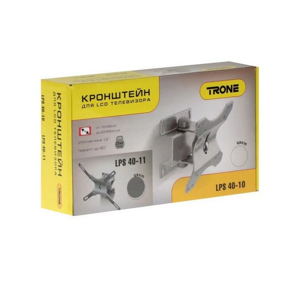 Кронштейн Trone LPS 40-11 /LSD от 15" до 26"