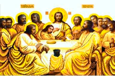 ИГ-6001 Тайная вечеря (золото)