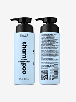Увлажняюший шампунь "Super Hydrating", ТМ NANO ORGANIC