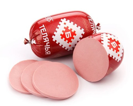 Колбаса вареная "С телятиной" 650г. Брест