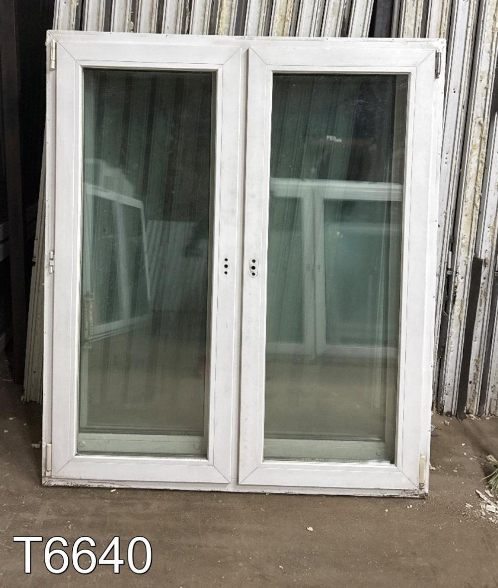 Окно Пластиковое Б/У 1500(в) x 1280(ш)