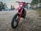 Мотоцикл кроссовый эндуро REGULMOTO Holeshot Red Edition