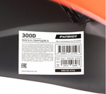 Сварочный инвертор PATRIOT WM230DVC MMA + маска 300D 605302291