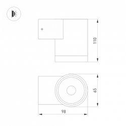Светильник на штанге Arlight RAY 049984