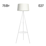 Citilux Рейнер CL806020 Торшер со столиком Белый