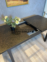 Большой кухонный стол "Макси", чёрная бронза