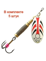 Блесна вертушка VELTIC 7,0g, лепесток № 1, цвет 02