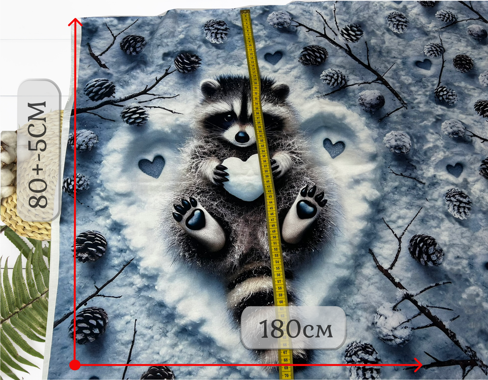 Футер ЕНОТ купоны 80 см+-5СМ