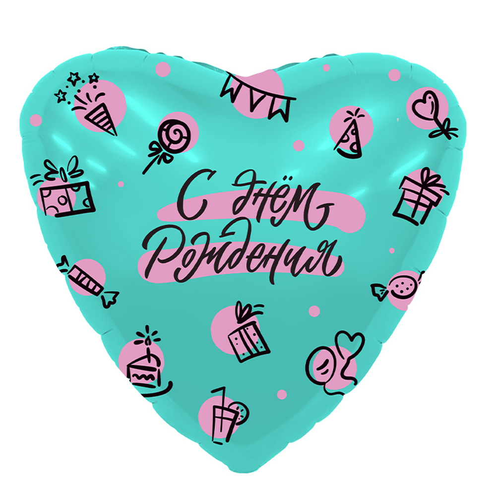 Сердце С днём рождения Ag