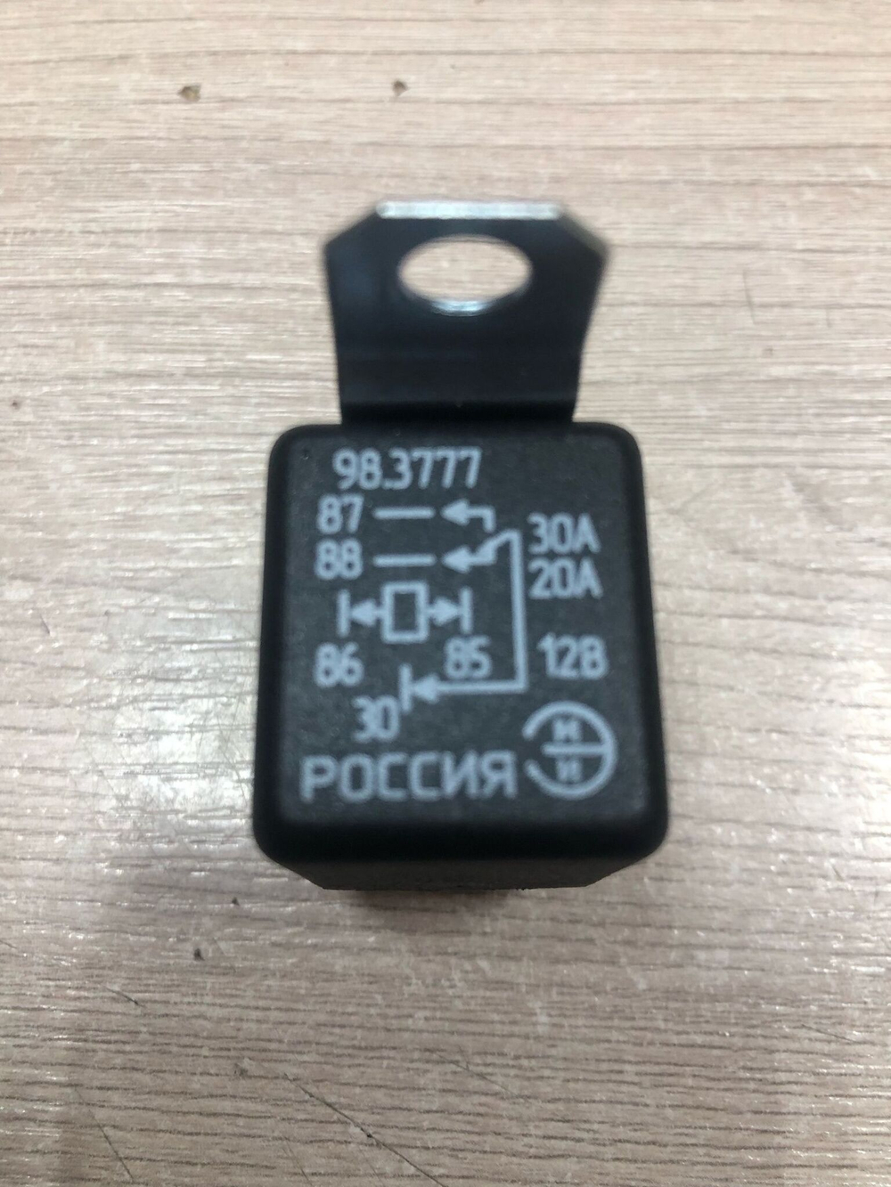 реле переключающиеся 5контактов 12в 30а20а 983777