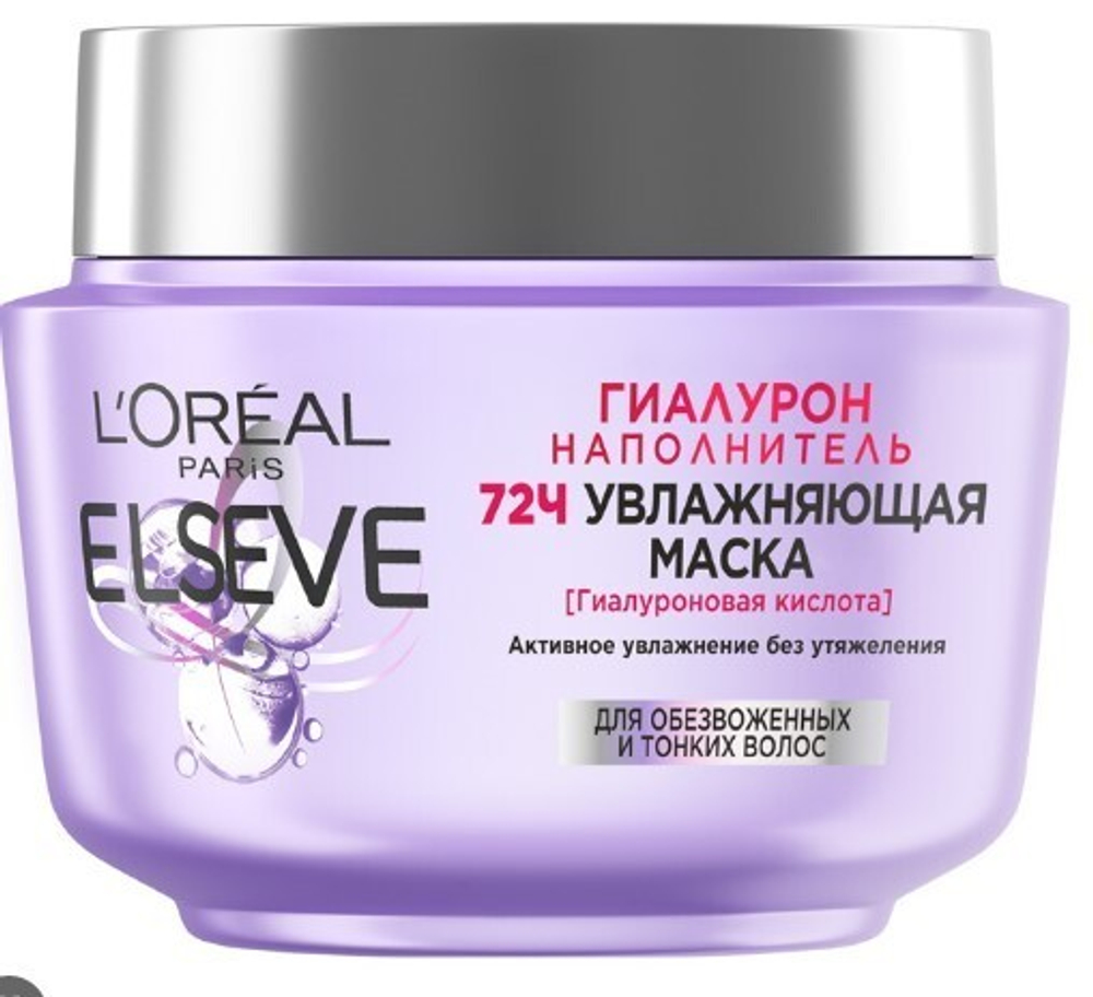 Elseve  Маска Гиалурон 300мл