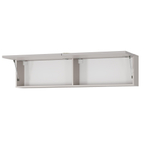 Шкаф навесной Эстетика ШКН-02