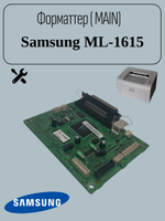 Главная плата (форматтер) JC92-01702A JC41-00294A для Samsung ML-2015/ 2010/ 1615