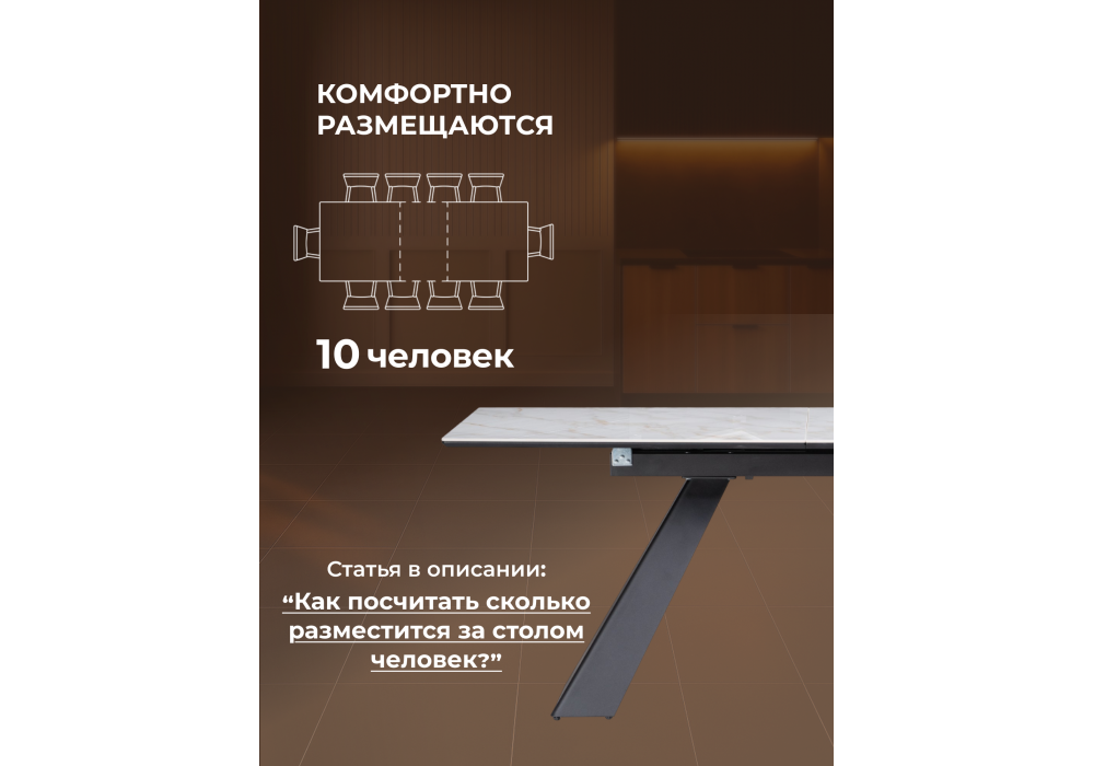 Керамический стол Woodville Стиг 180(230)х90х77 carla larkin, черный