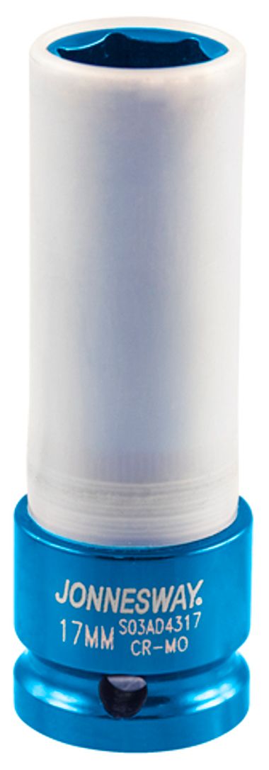 S03AD4317 Головка торцевая ударная удлиненная тонкостенная 1/2"DR для легкосплавных колесных дисков, 17 мм