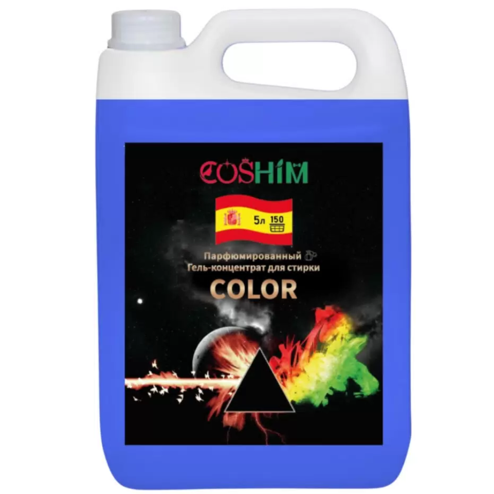 Гель для стирки COSHIM Color Парфюмированный 5 л