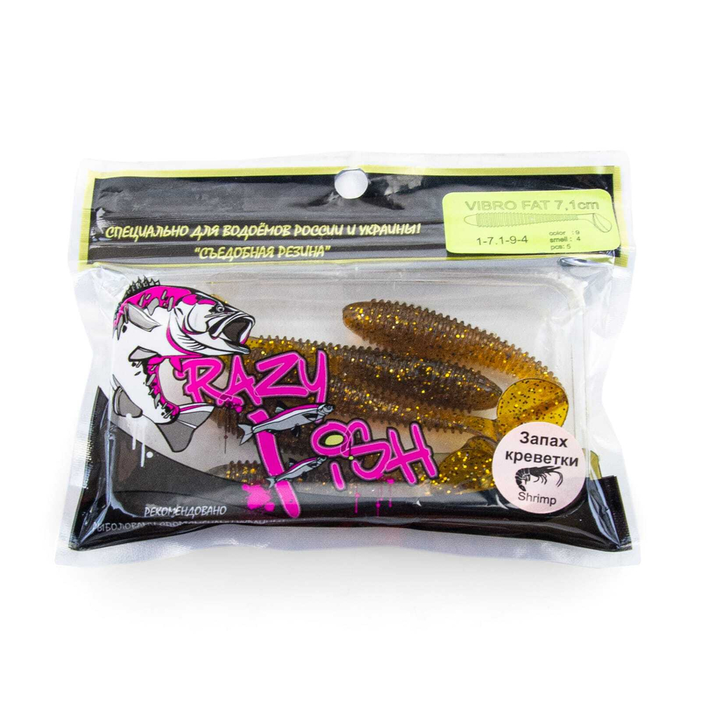 Силиконовая приманка Crazy Fish Vibro Fat 2.7" (71мм, 3.4гр)
