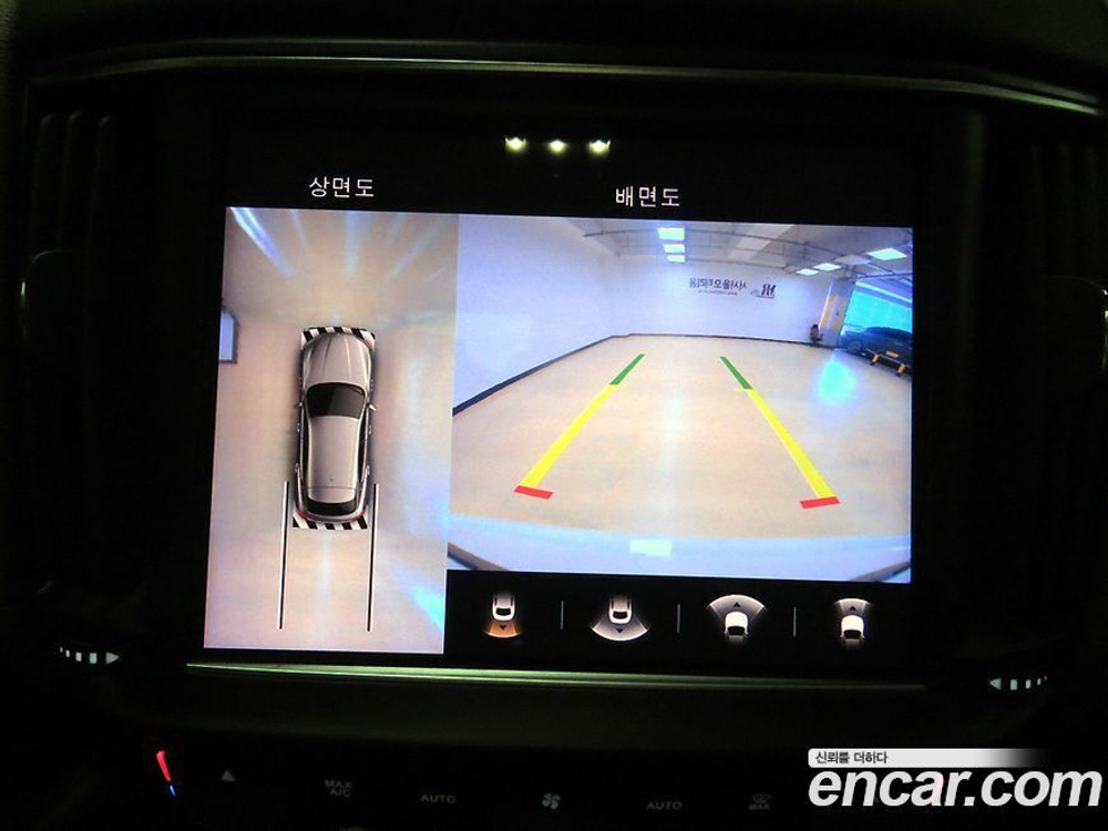 Maserati Levante 2.0 GT AWD (04.2022)
