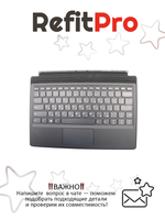 Клавиатура - док-станция для Ноутбука Lenovo LenovoMiix 510-12ISK раскладка - руссская, черная (5N20N21166)