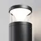 Ландшафтный светильник Пиро / Pyro 3000К 21Вт IP 65 Outdoor o496fl-l21b3k1