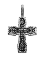 Крест из серебра/Чернение