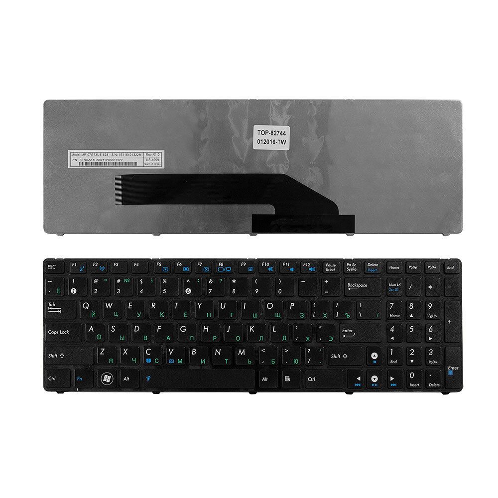 Клавиатура для ноутбука Asus K50, K51, K60, K61, K70, без рамки