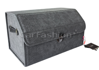 Сумка-Бокс CarFashion «VOYAGE» 51х31х30 серый Экокожа 45030