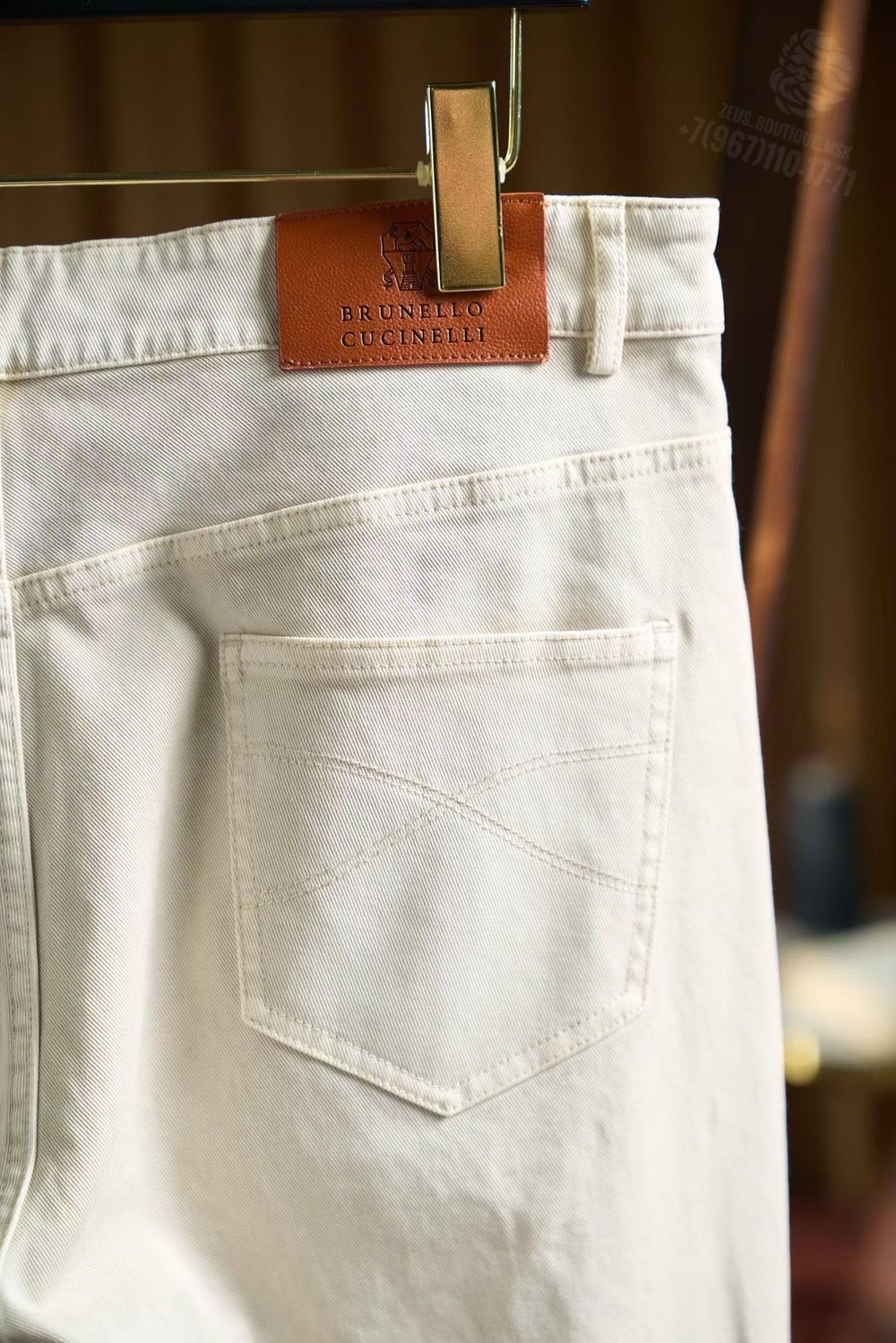 Джинсы Brunello Cucinelli