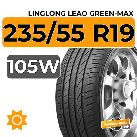 LingLong Leao Green-Max 235/55 R19 105W XL