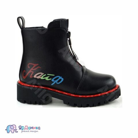 Демисезонные ботинки B&G черные Кайф Е928-6G