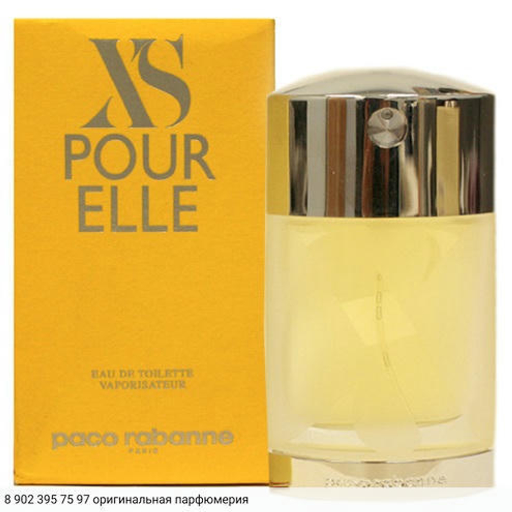 XS Pour Elle (винтаж)