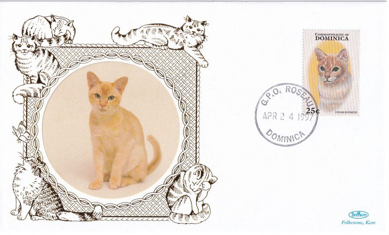 Конверт Первого дня Доминики от 2 апреля 1997 года с маркой и спецгашением
