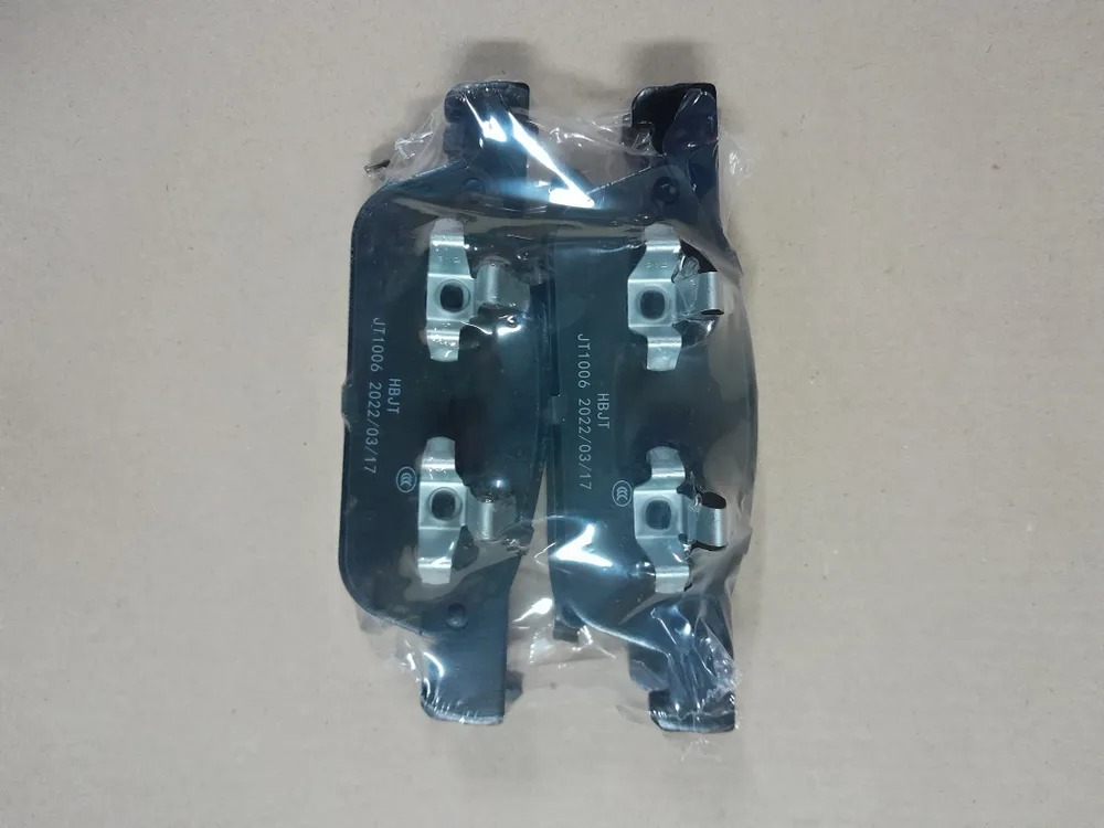 Колодки тормозные передние (комплект) GAC GS8, GAC GN8