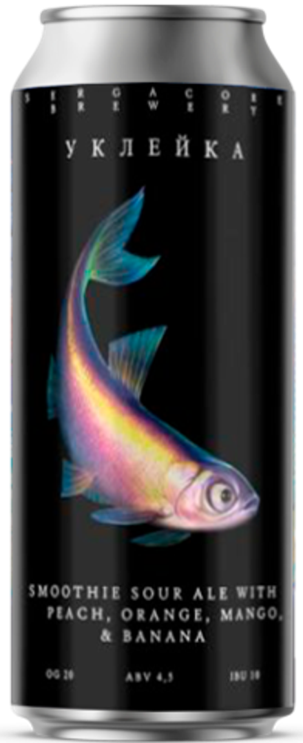 Пиво Сергакор Уклейка / Sergacore Uklejka 0.5 - 6шт