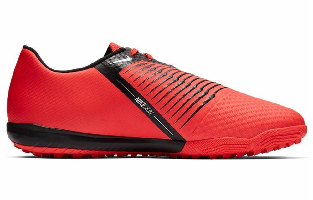 Кроссовки Nike Phantom Venom