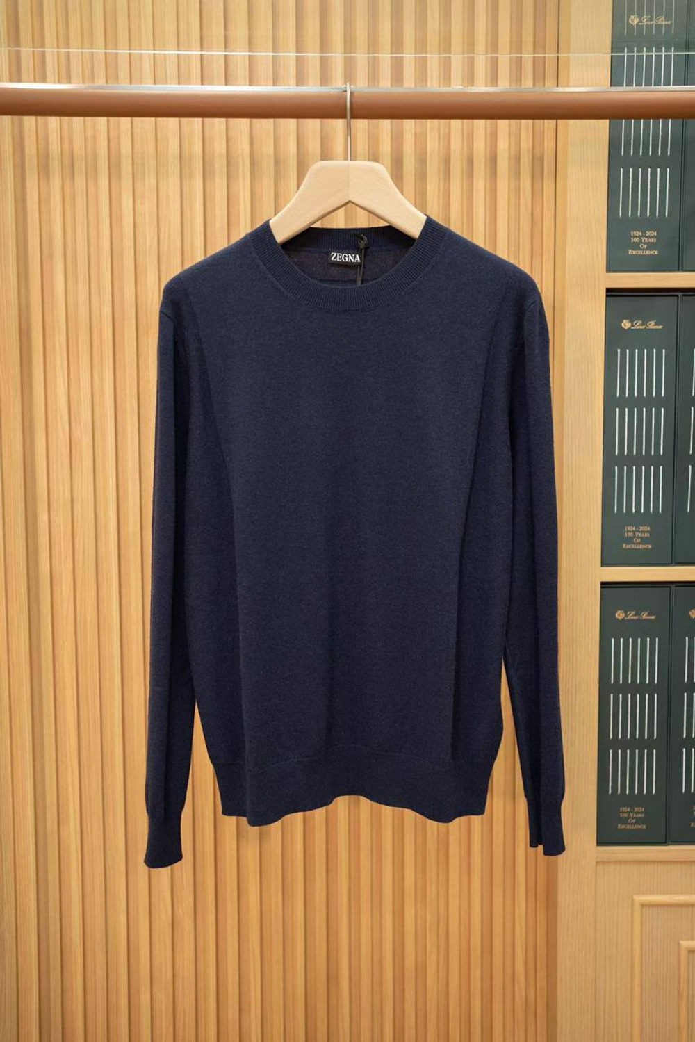 Джемпер Zegna