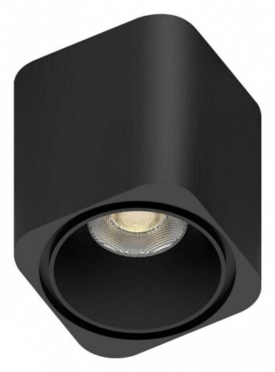 Накладной светильник Aployt Magnetic track 48 APL.0108.00.06