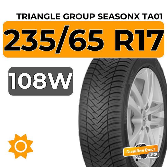 Triangle Group SeasonX TA01 235/65 R17 108W XL