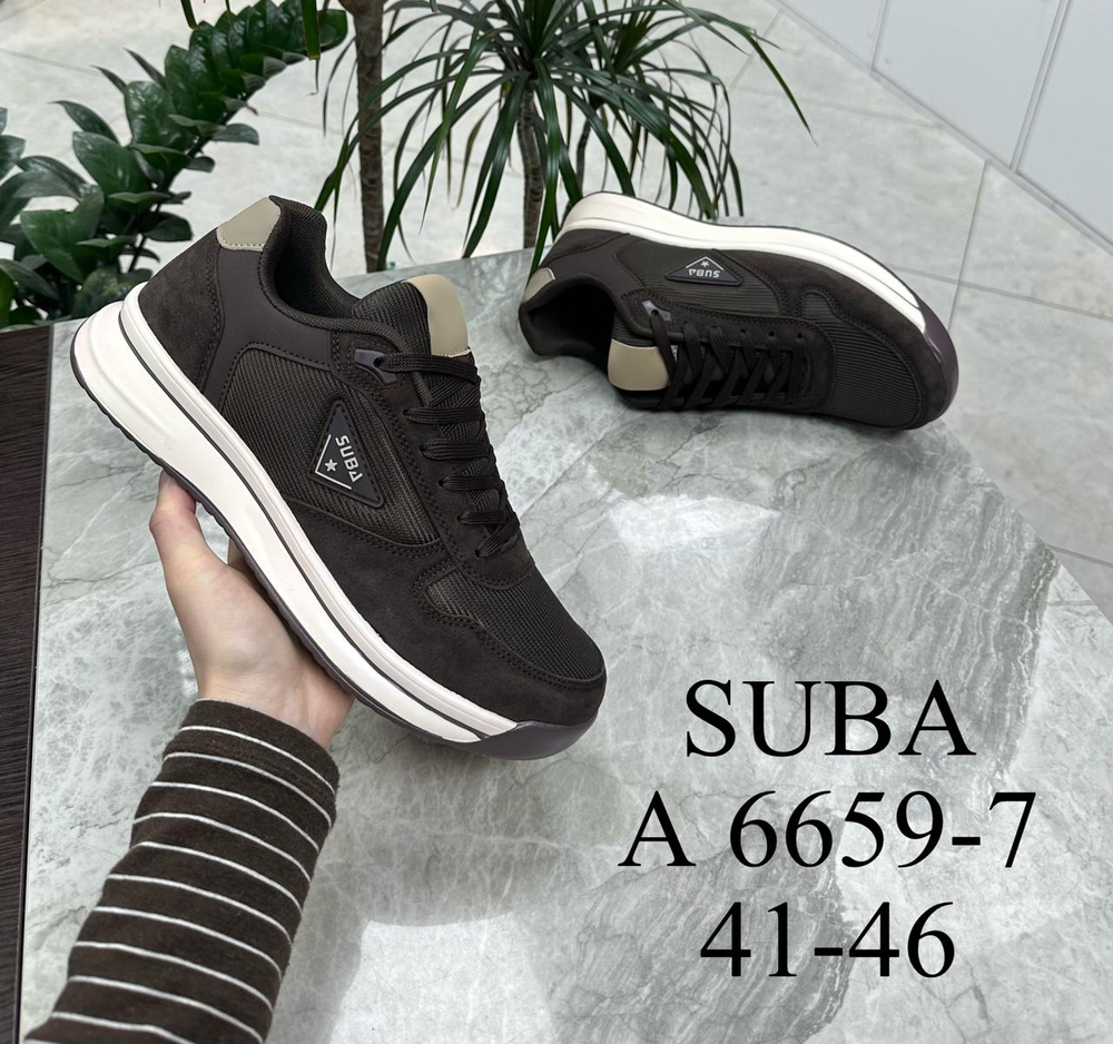 Кроссовки по 8 пар (41-46)р. 6659-7