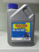 Масло моторное М-5з/12Г