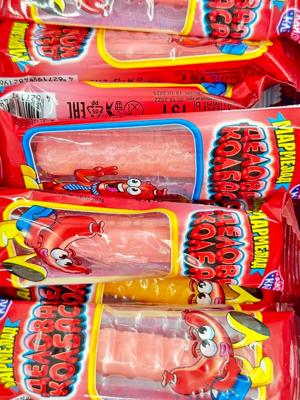 Жевательный Мармелад Деловая Сосиска( 36шт по 16гр.)