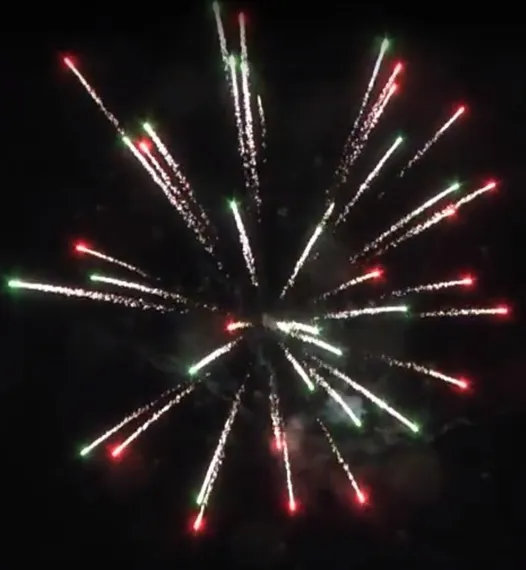 Калейдоскоп 1,2" х 8 PLI0079