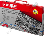 ЗУБР 65 предм., сталь 9ХС, Набор метчиков и плашек (28118-H65)